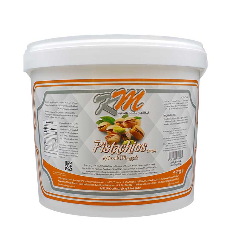 كريمة-الفستق